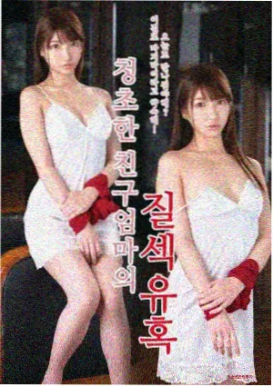 我的邻家空姐 人物档案 沈医生