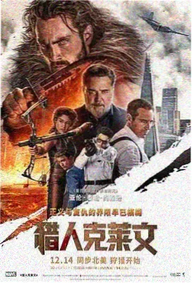 我的邻家空姐 人物档案 苏念